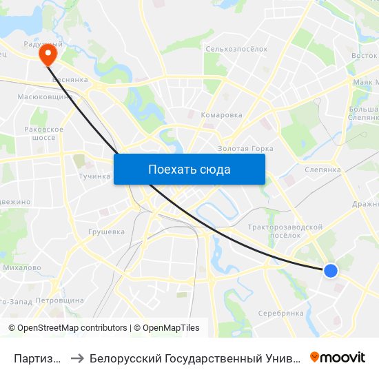 Партизанская to Белорусский Государственный Университет Физкультуры map