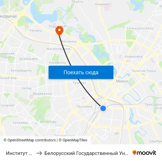 Институт Культуры to Белорусский Государственный Университет Физкультуры map