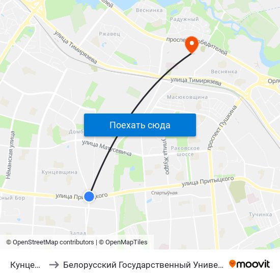 Кунцевщина to Белорусский Государственный Университет Физкультуры map