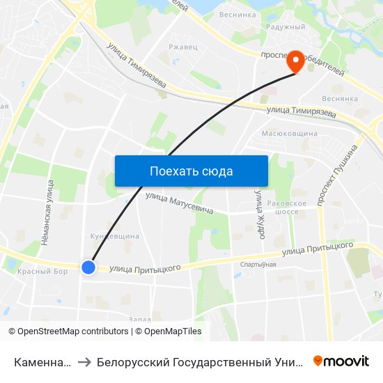 Каменная Горка to Белорусский Государственный Университет Физкультуры map