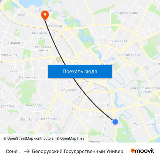 Сонечная to Белорусский Государственный Университет Физкультуры map