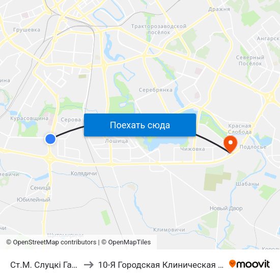 Ст.М. Слуцкі Гасцінец to 10-Я Городская Клиническая Больница map