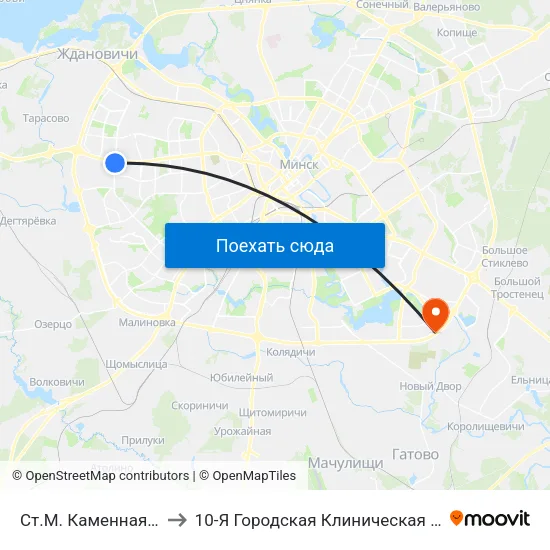 Ст.М. Каменная Горка to 10-Я Городская Клиническая Больница map
