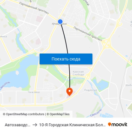 Автозаводская to 10-Я Городская Клиническая Больница map