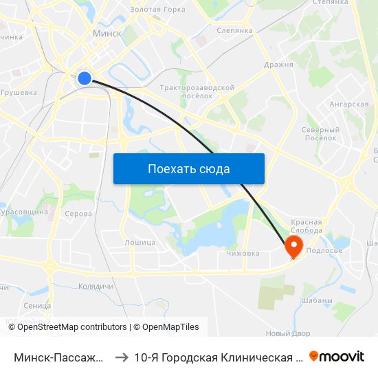Минск-Пассажирский to 10-Я Городская Клиническая Больница map
