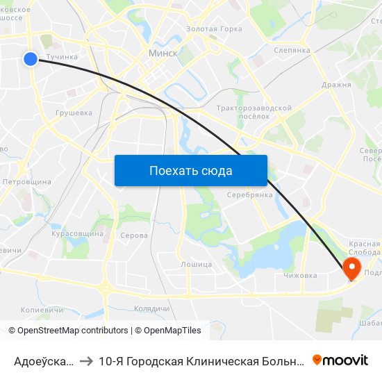 Адоеўскага to 10-Я Городская Клиническая Больница map
