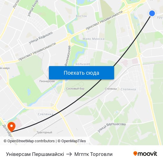 Універсам Першамайскі to Мгптк Торговли map