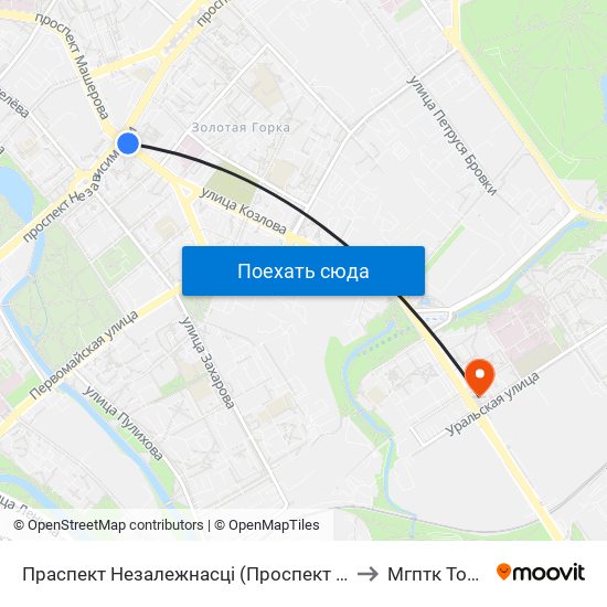 Праспект Незалежнасці (Проспект Независимости) to Мгптк Торговли map