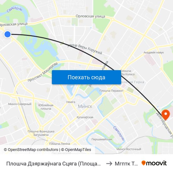 Плошча Дзяржаўнага Сцяга (Площадь Государственного Флага) to Мгптк Торговли map