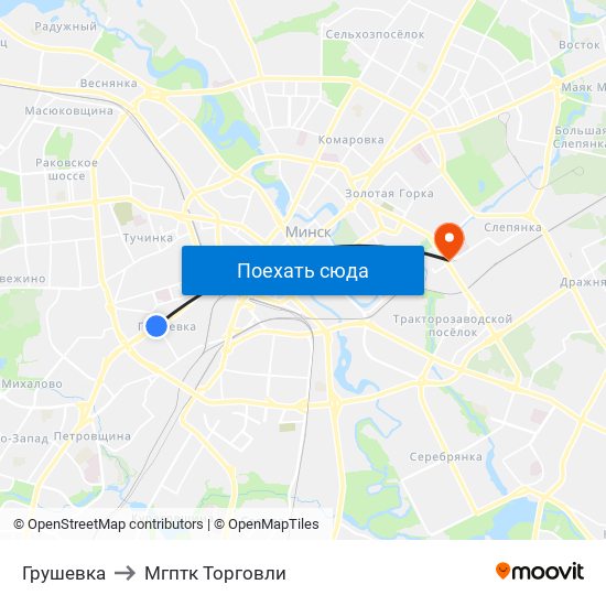 Грушевка to Мгптк Торговли map