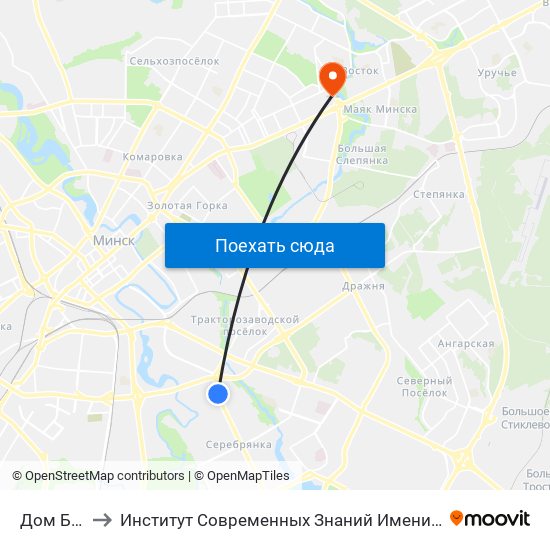 Дом Быту to Институт Современных Знаний Имени Широкова map