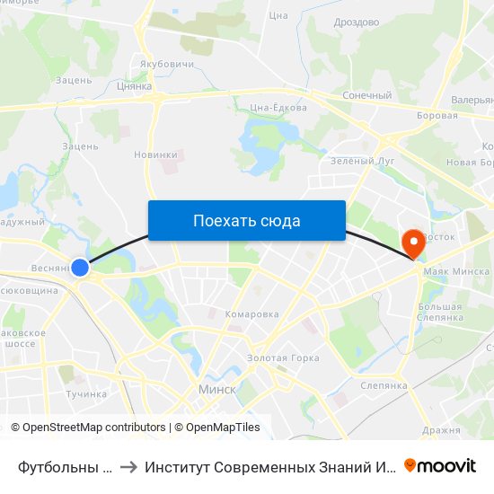 Футбольны Манеж to Институт Современных Знаний Имени Широкова map