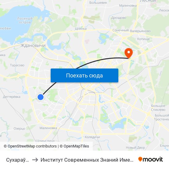 Сухараўская to Институт Современных Знаний Имени Широкова map