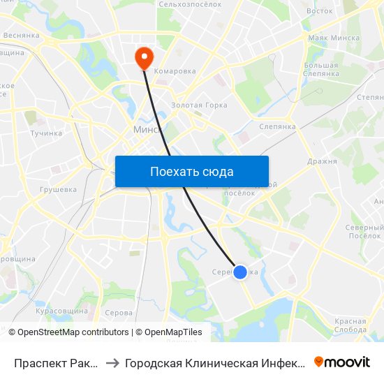 Праспект Ракасоўскага to Городская Клиническая Инфекционная Больница map