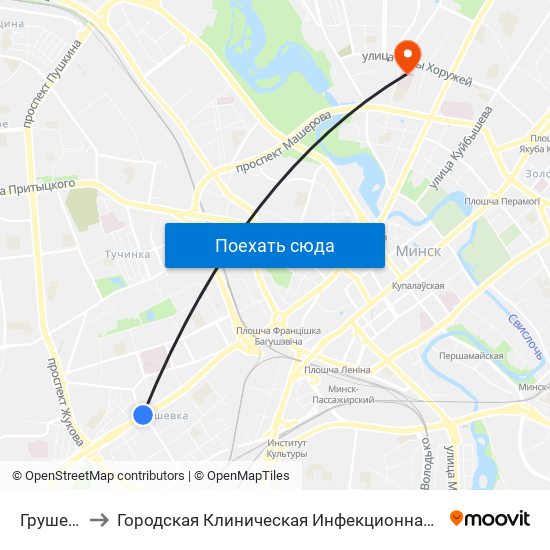 Грушевка to Городская Клиническая Инфекционная Больница map