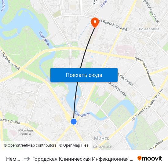 Немига to Городская Клиническая Инфекционная Больница map