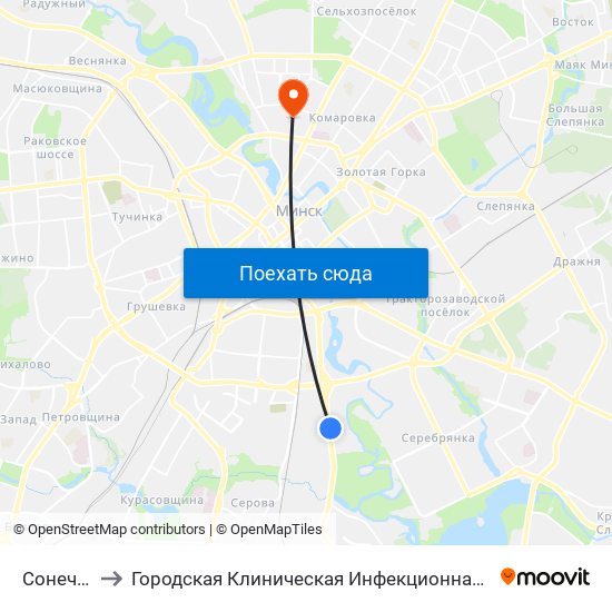 Сонечная to Городская Клиническая Инфекционная Больница map