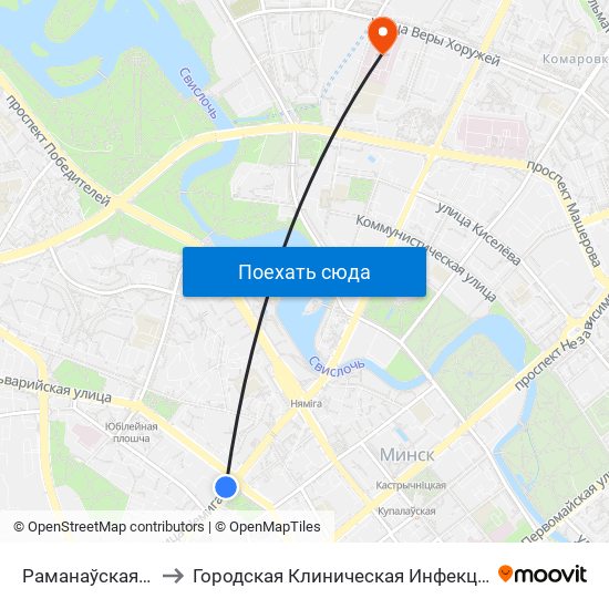 Раманаўская Слабада to Городская Клиническая Инфекционная Больница map