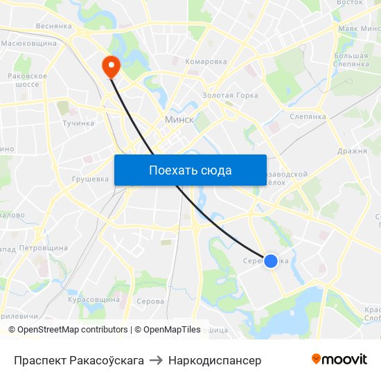 Праспект Ракасоўскага to Наркодиспансер map