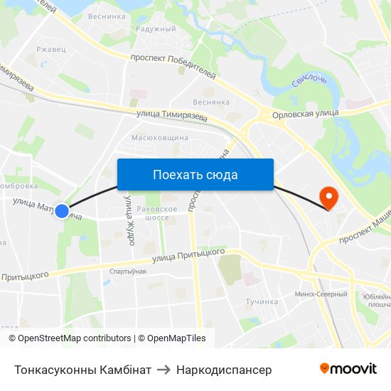 Тонкасуконны Камбінат to Наркодиспансер map