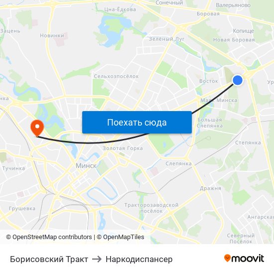 Борисовский Тракт to Наркодиспансер map