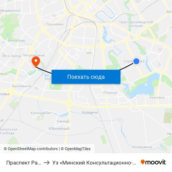 Праспект Ракасоўскага to Уз «Минский Консультационно-Диагностический Центр» map