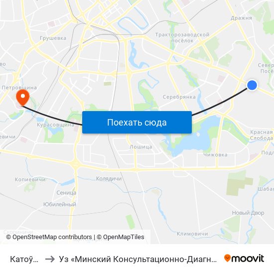 Катоўскага to Уз «Минский Консультационно-Диагностический Центр» map