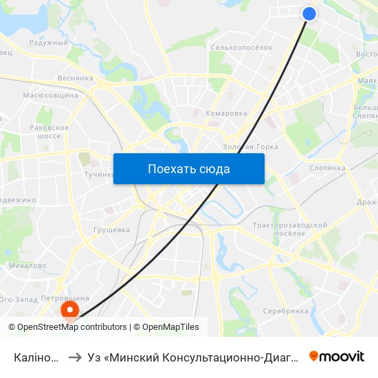 Каліноўскага to Уз «Минский Консультационно-Диагностический Центр» map