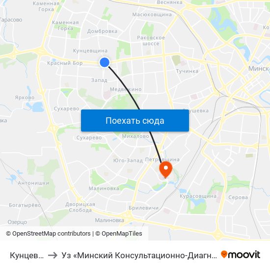Кунцевщина to Уз «Минский Консультационно-Диагностический Центр» map