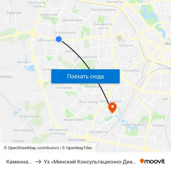 Каменная Горка to Уз «Минский Консультационно-Диагностический Центр» map