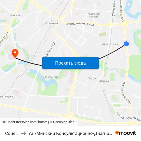 Сонечная to Уз «Минский Консультационно-Диагностический Центр» map