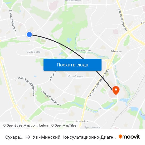 Сухараўская to Уз «Минский Консультационно-Диагностический Центр» map