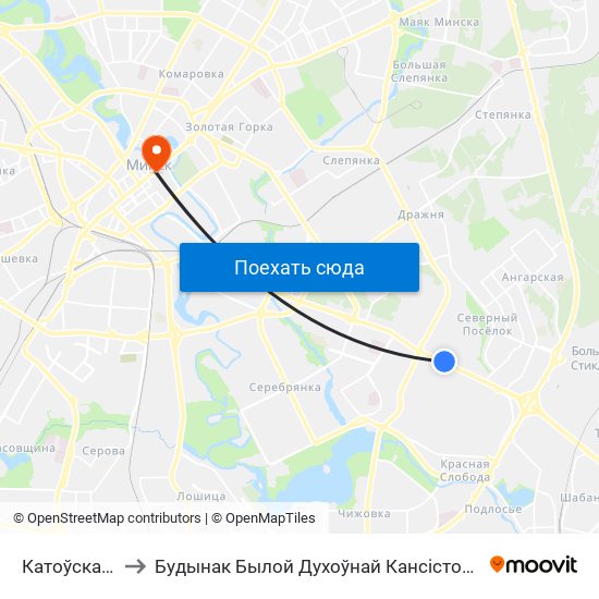 Катоўскага to Будынак Былой Духоўнай Кансісторыі map