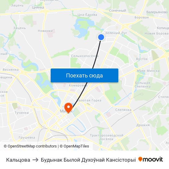 Кальцова to Будынак Былой Духоўнай Кансісторыі map