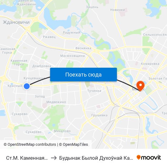 Ст.М. Каменная Горка to Будынак Былой Духоўнай Кансісторыі map