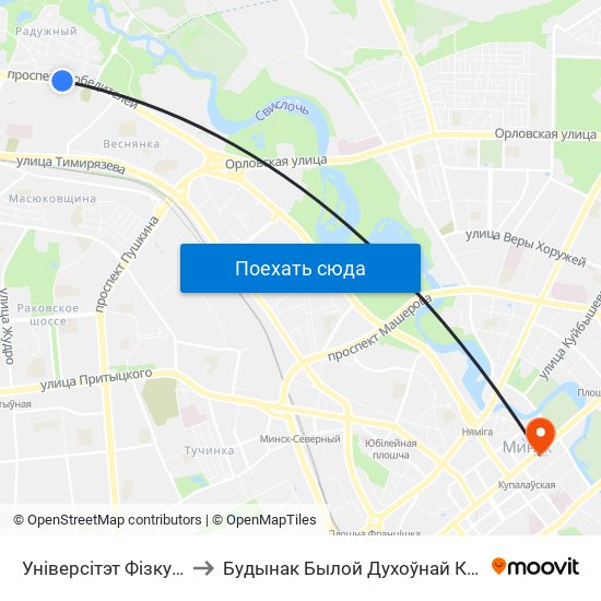 Універсітэт Фізкультуры to Будынак Былой Духоўнай Кансісторыі map