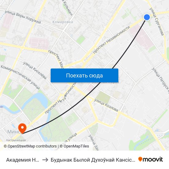 Академия Наук to Будынак Былой Духоўнай Кансісторыі map