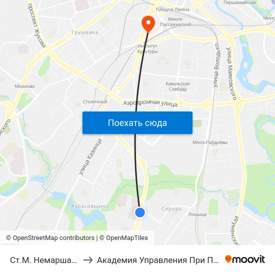 Ст.М. Немаршанскі Сад to Академия Управления При Президенте Рб map