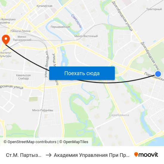 Ст.М. Партызанская to Академия Управления При Президенте Рб map