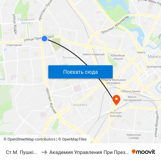 Ст.М. Пушкінская to Академия Управления При Президенте Рб map