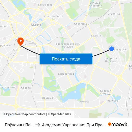 Паўночны Пасёлак to Академия Управления При Президенте Рб map