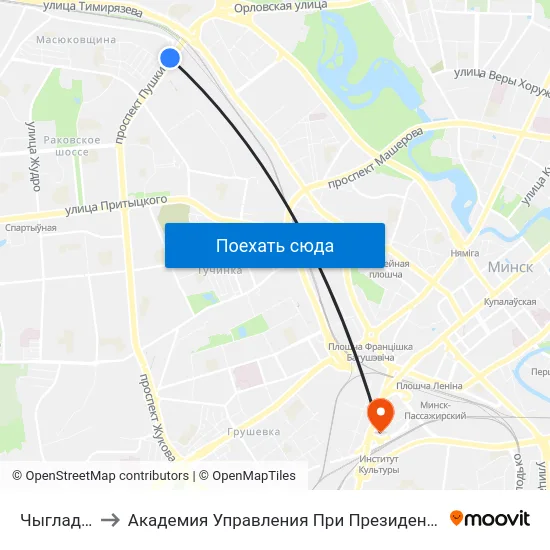 Чыгладзэ to Академия Управления При Президенте Рб map
