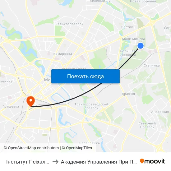 Інстытут Псіхалогіі Бдпу to Академия Управления При Президенте Рб map