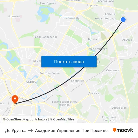 Дс Уручча-4 to Академия Управления При Президенте Рб map