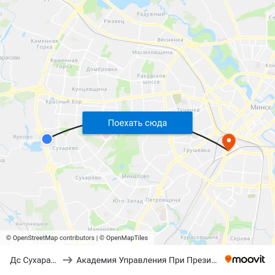 Дс Сухарава-5 to Академия Управления При Президенте Рб map