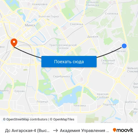 Дс Ангарская-4 (Высадка Пасажыраў) to Академия Управления При Президенте Рб map