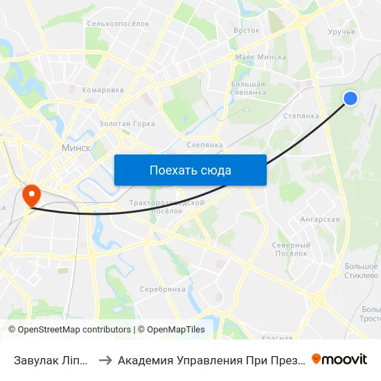 Завулак Ліпкаўскі to Академия Управления При Президенте Рб map