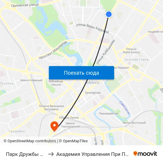 Парк Дружбы Народаў to Академия Управления При Президенте Рб map
