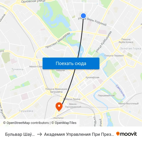 Бульвар Шаўчэнкі to Академия Управления При Президенте Рб map