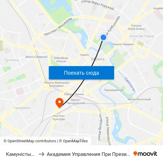 Камуністычная to Академия Управления При Президенте Рб map